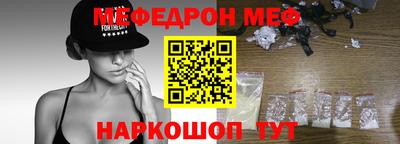 дживик Лесосибирск