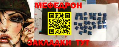 дживик Лесосибирск
