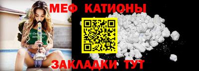 метадон Ликино-Дулёво
