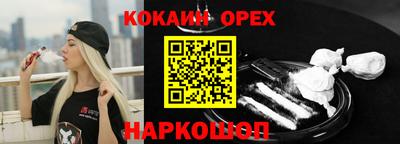 метадон Ликино-Дулёво