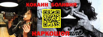 метадон Ликино-Дулёво