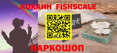 метадон Ликино-Дулёво