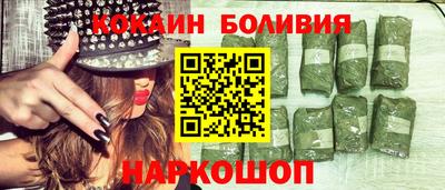 метадон Ликино-Дулёво