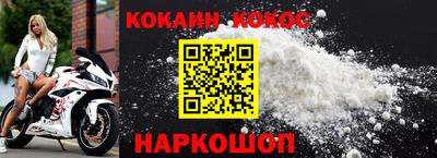 метадон Ликино-Дулёво