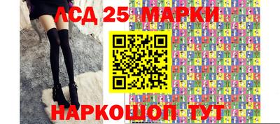 соль курить ск Ливны