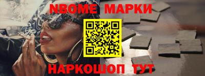 метадон Ликино-Дулёво