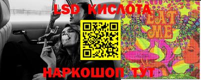 дживик Лесосибирск