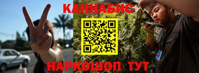 дживик Лесосибирск