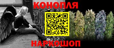 соль курить ск Ливны