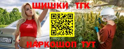 метадон Ликино-Дулёво