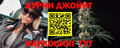 соль курить ск Ливны