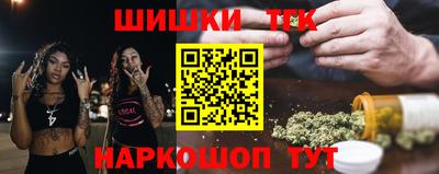 метадон Ликино-Дулёво