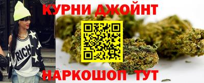 дживик Лесосибирск