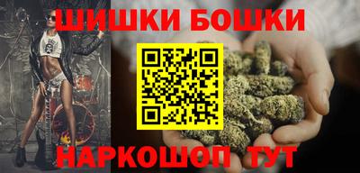 соль курить ск Ливны