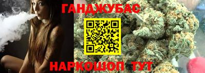 метадон Ликино-Дулёво