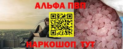 дживик Лесосибирск