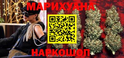соль курить ск Ливны