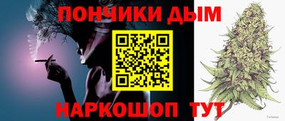метадон Ликино-Дулёво