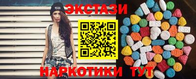 дживик Лесосибирск