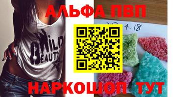 метадон Ликино-Дулёво