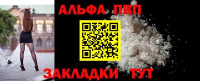 дживик Лесосибирск