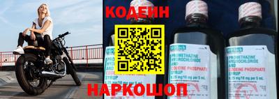 метадон Ликино-Дулёво