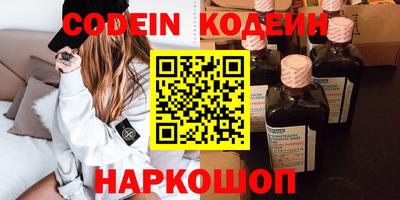 дживик Лесосибирск