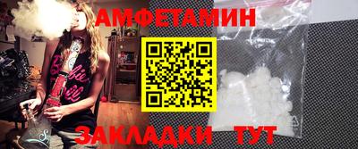 метадон Ликино-Дулёво