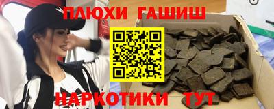дживик Лесосибирск