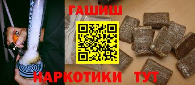 метадон Ликино-Дулёво