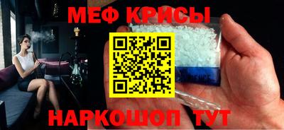 метадон Ликино-Дулёво
