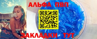 дживик Лесосибирск