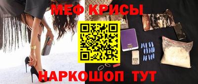 дживик Лесосибирск